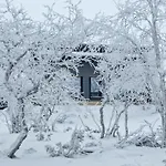 Viima By Interhome Saariselkä